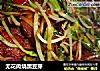 无花肉烧黑豆芽的做法