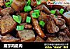 魔芋鸡腿肉的做法