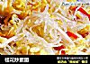 桂花炒素翅的做法