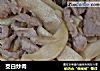 茭白炒肉的做法