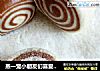 蒸一笼小朋友们喜爱的巧克力味双色小馒头的做法