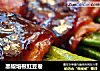 黑椒培根豇豆卷的做法