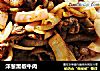 洋葱黑椒牛肉的做法