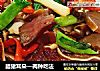 腊猪耳朵—两种吃法的做法