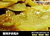 青柿子炒肉片的做法