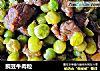 豌豆牛肉粒的做法