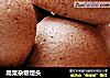 高粱杂粮馒头的做法