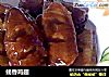 蚝香鸡翅的做法