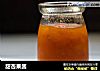 甜杏果酱的做法