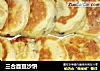 三合面豆沙饼的做法