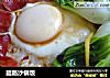 腊肠沙锅饭的做法