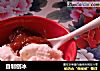 自制刨冰的做法