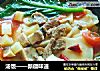 汤饭的做法