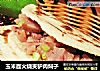 玉米面火烧夹驴肉焖子的做法