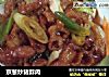 京葱炒猪脖肉的做法