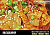 辣白菜炒饼的做法