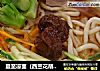 夏至凉面（西兰花胡萝卜丝黄瓜丝冷面）的做法