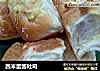 西米蛋酱吐司的做法
