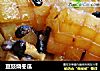 豆豉烧冬瓜的做法