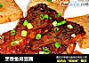 烹香鱼排豆腐的做法