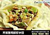 芹菜猪肉鲜虾水饺的做法