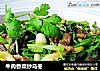 牛肉香菜炒乌冬的做法