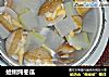 蛤蜊炖冬瓜的做法