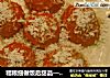 粗粮细做饭后甜品——椰香蜜汁红薯球的做法