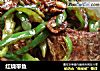 红烧带鱼的做法