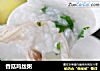 香菇鸡丝粥的做法