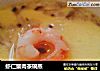 虾仁蟹肉茶碗蒸的做法