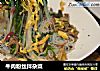 牛肉粉丝拌杂菜的做法