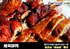 绝味酥鸭的做法