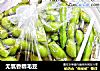 无氧香糟毛豆的做法