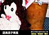 甜美杏子果酱的做法