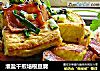 淮盐干煎培根豆腐的做法