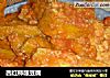 西红柿酿豆腐的做法