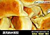 漂亮的水煎饺的做法