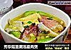 秀珍菇豆腐泡腊肉煲的做法