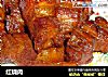 红烧肉做法（188）的做法
