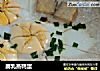 腐乳蒸鸭蛋的做法
