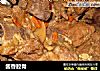 酱香腔骨的做法