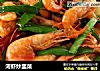 河虾炒韭菜的做法