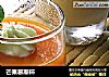 芒果慕斯杯的做法