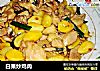 白果炒鸡肉的做法