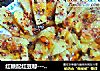 红糖配红豆粽-----香糯糯甜如蜜的做法