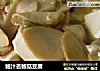 鲍汁杏鲍菇豆腐的做法