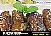 红烧排骨粽子的做法
