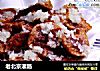 老北京灌肠的做法