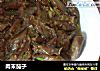 肉末茄子的做法